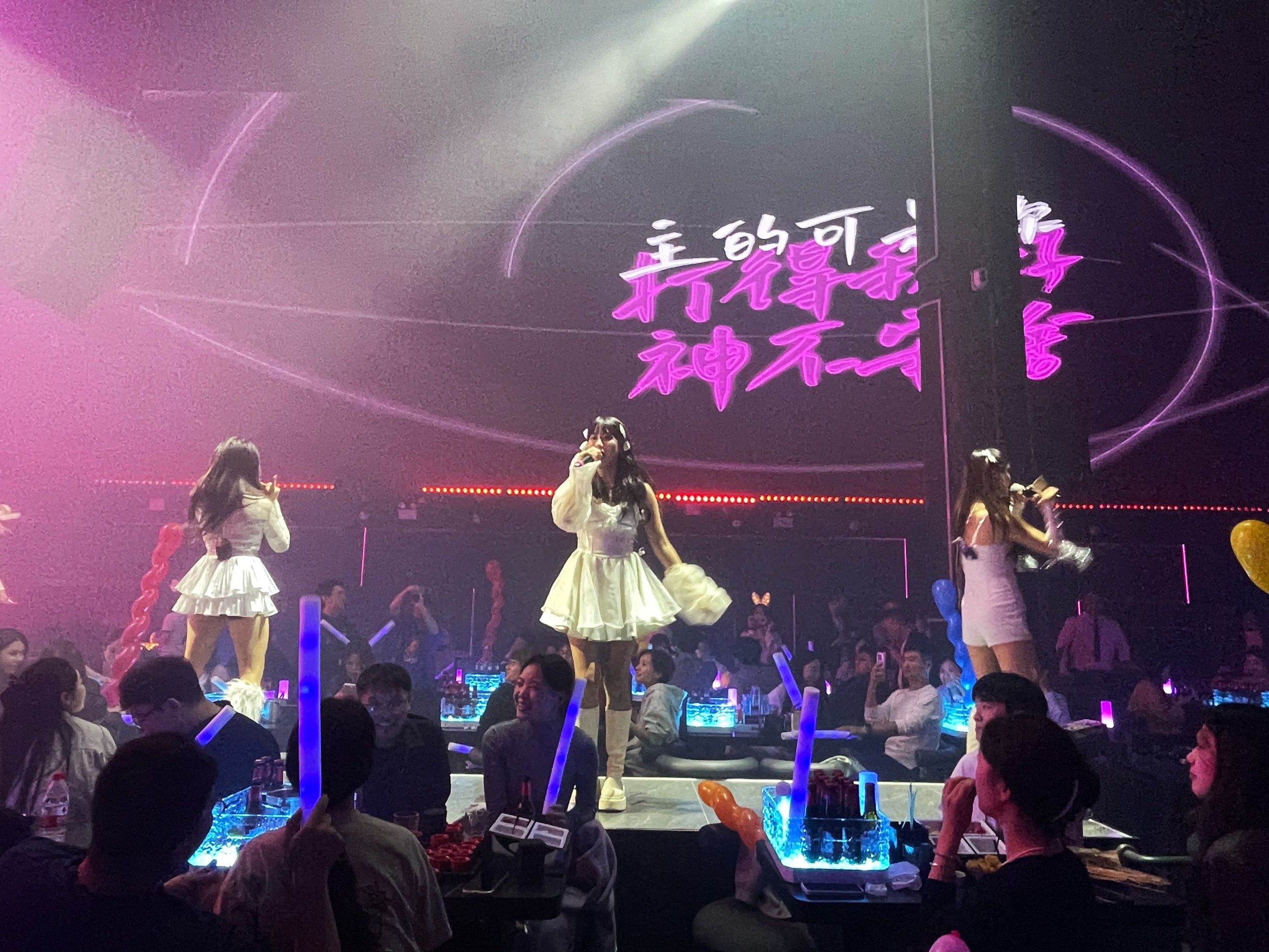 广州商务KTV，找哪家？-天河区ktv预订